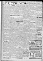 giornale/TO00185815/1923/n.11, 5 ed/004